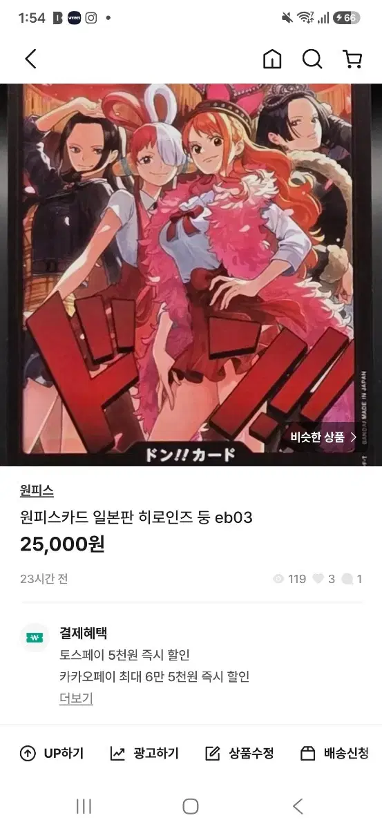 thumbnail-2